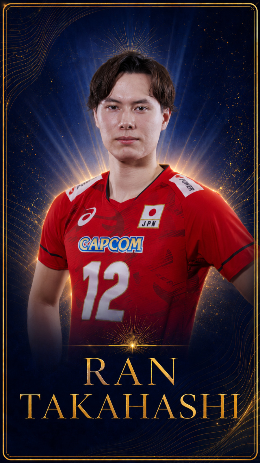 Ran Takahashi