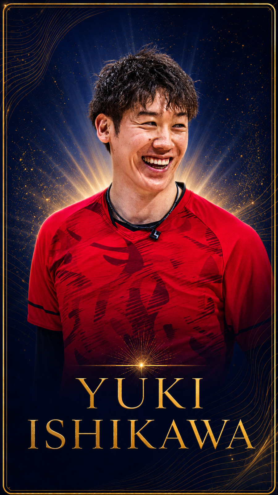 Yuki Ishikawa