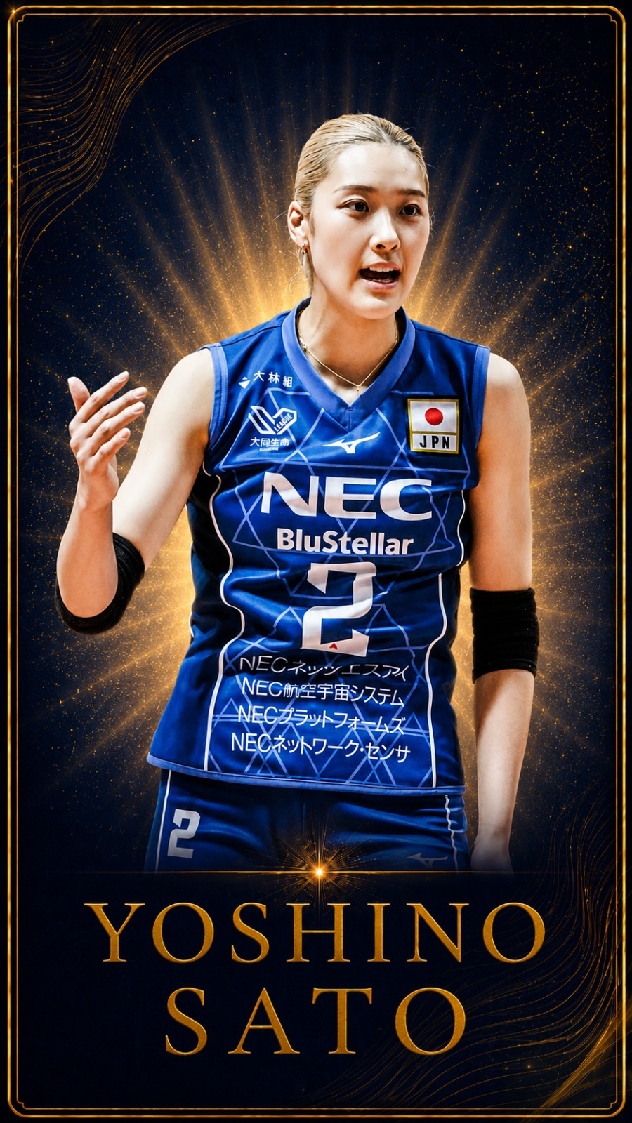 Yoshino Sato (JPN)